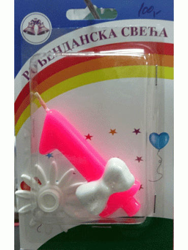Svećica aplikacija mašna 1