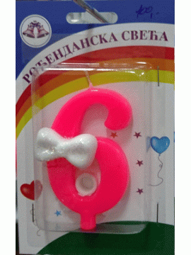 Svećica aplikacija mašna 6