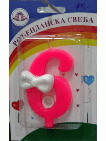 Svećica aplikacija mašna 6