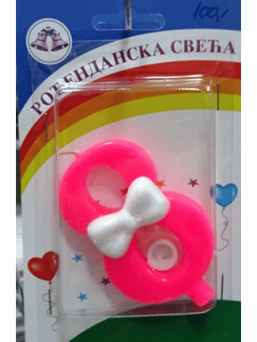 Svećica aplikacija mašna 8