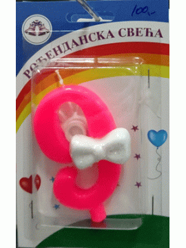 Svećica aplikacija mašna 9