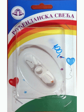 Svećica bela 0