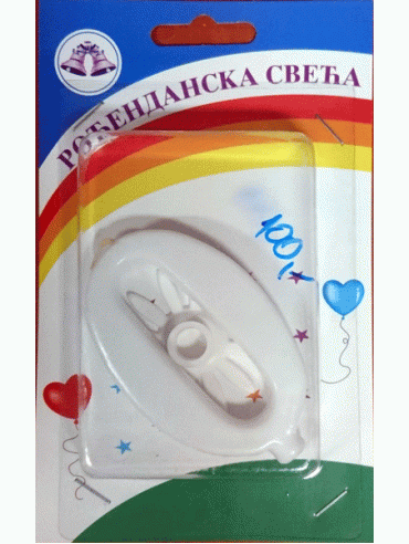 Svećica bela 0
