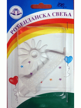 Svećica bela sa šljokicama 1