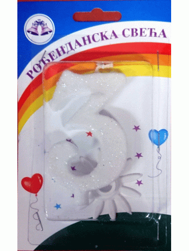 Svećica bela sa šljokicama 3
