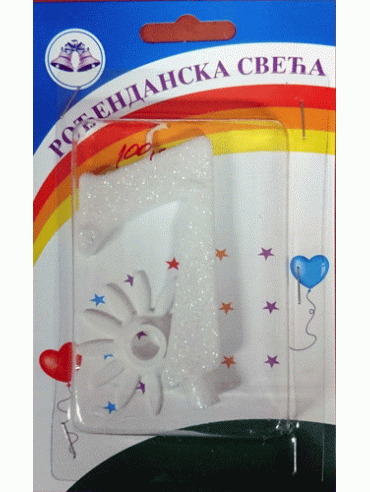 Svećica bela sa šljokicama 7